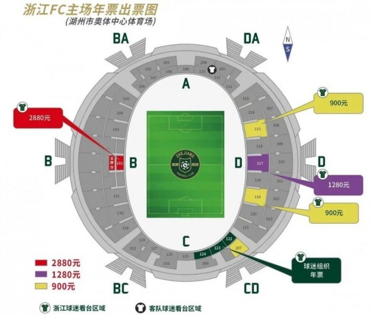 或许我们的确在面对机会时要更冷静一些，要能把握好机会我们能更早宣告比赛结束了，但我不认为我们会因此受到打击，毕竟近期的赛程雀食密集，但更重要的是创造机会，渡过难关，继而赢下比赛。